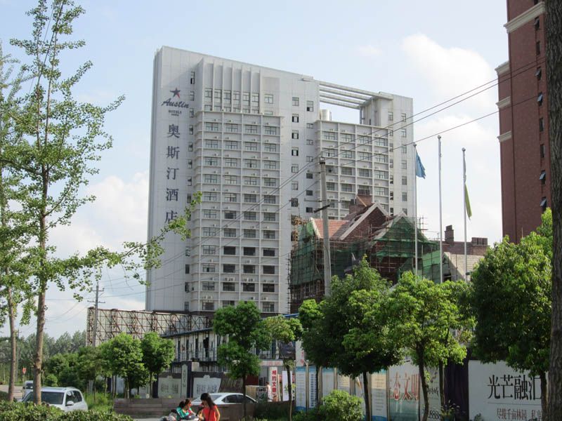 六安威斯汀酒店給、排水日豐地暖工程